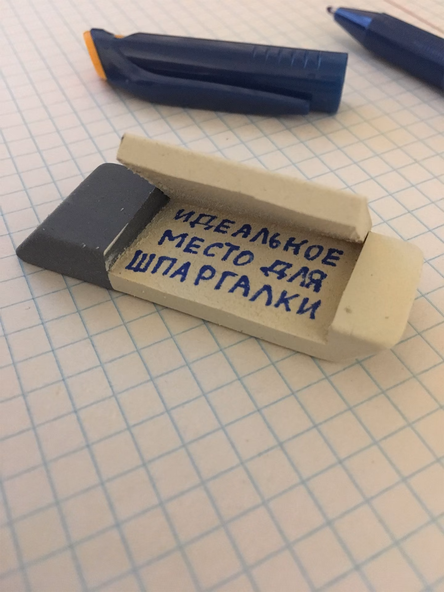 a65bae265022fa8c22f4dfe8c74c34d1.jpg