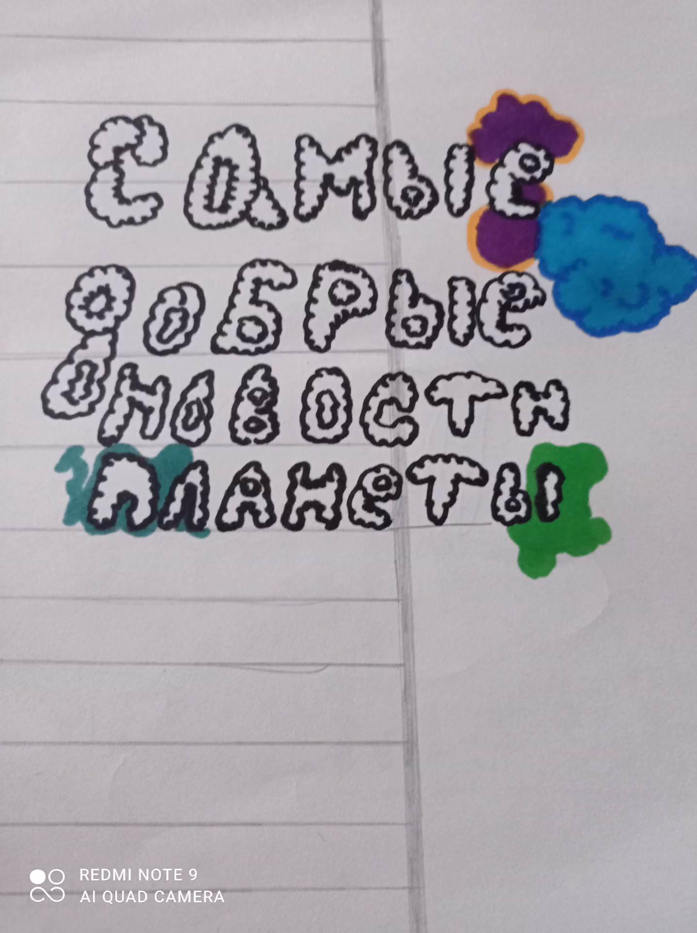 a65c19e717af30319689c595873e6ac7.jpg