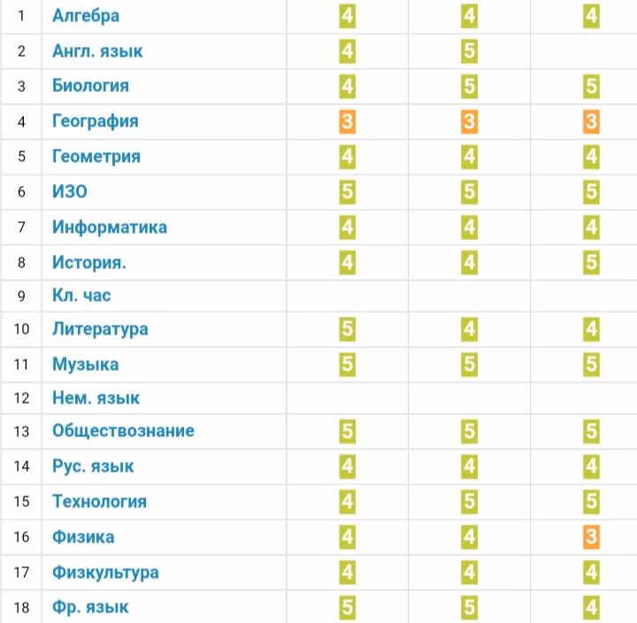 a65ccc785dcd0a2730227c5704530aad.jpg