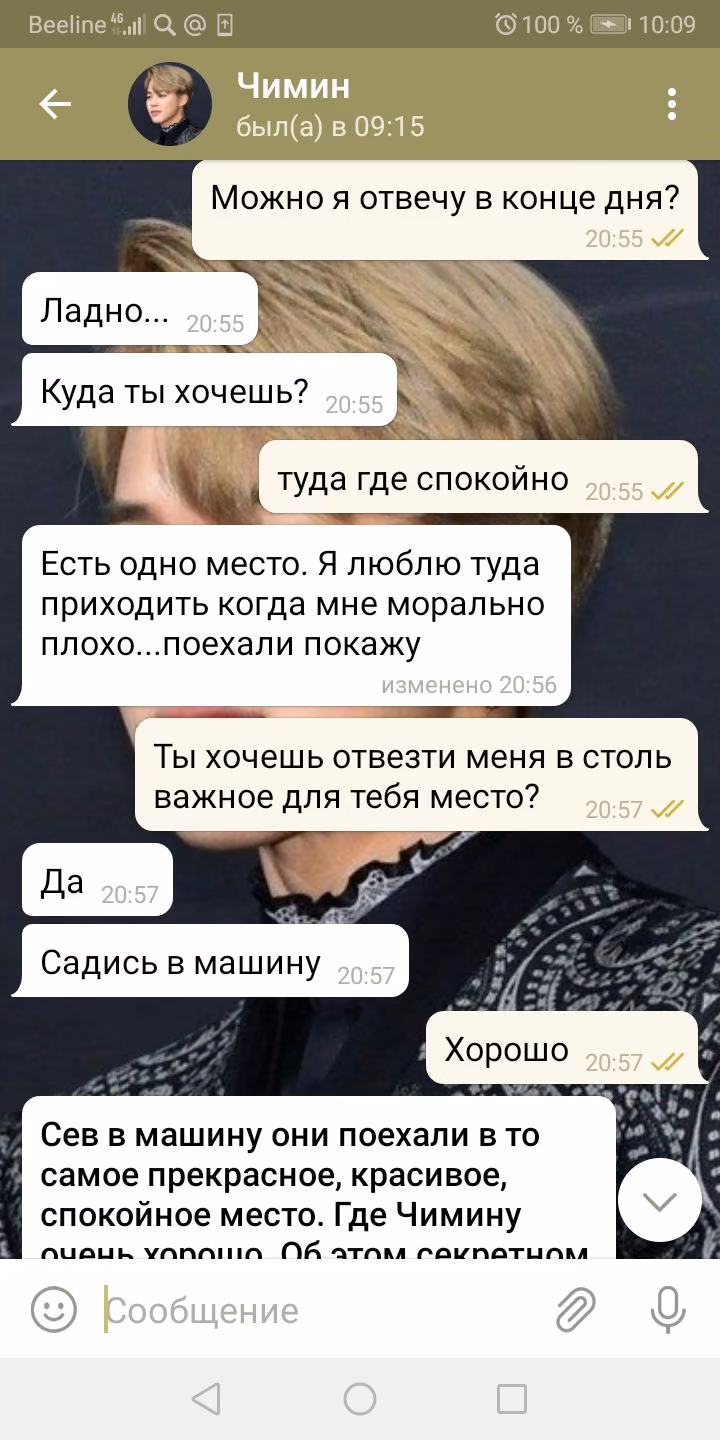 a65d62686098bb00ead430b60114ed8c.avif
