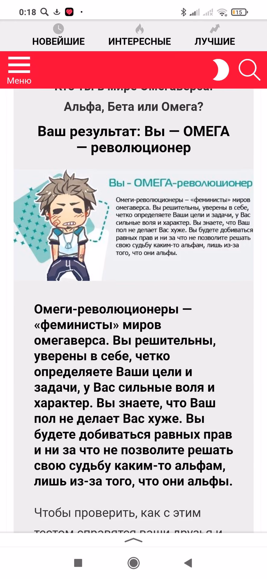 a65d7fa193a17251f5c8c5e179503ed7.avif