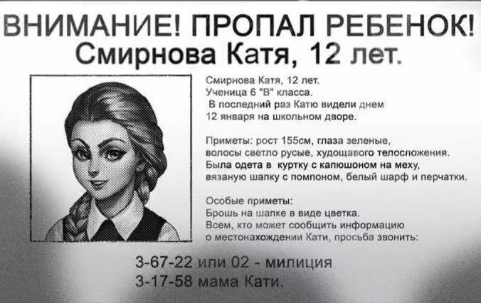 a65da2351f6f735e72154d83b544d6b9.jpg