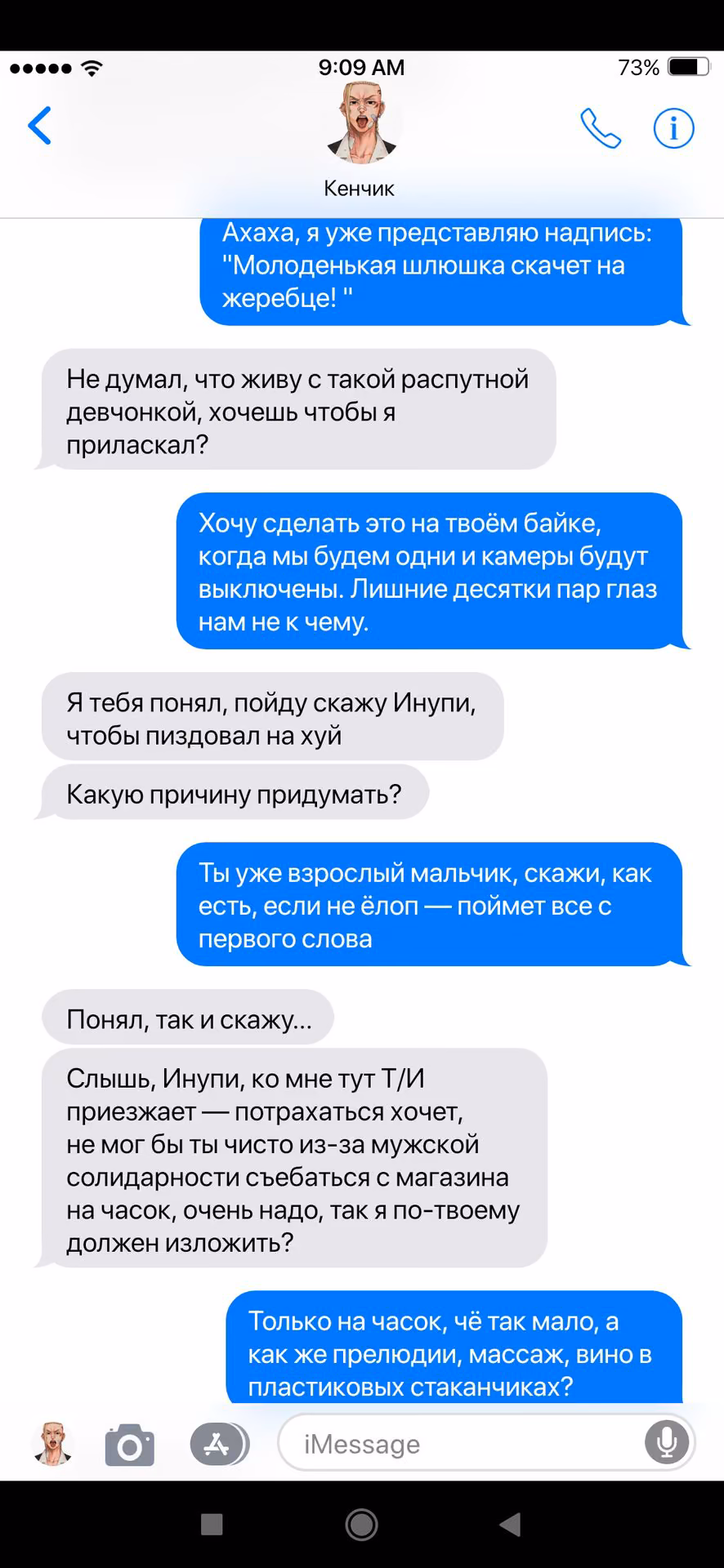 a65dad05ac1a4c7758befacd62b89c24.avif