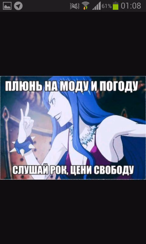 a65eebd34af61776371b2f1facc73749.jpg