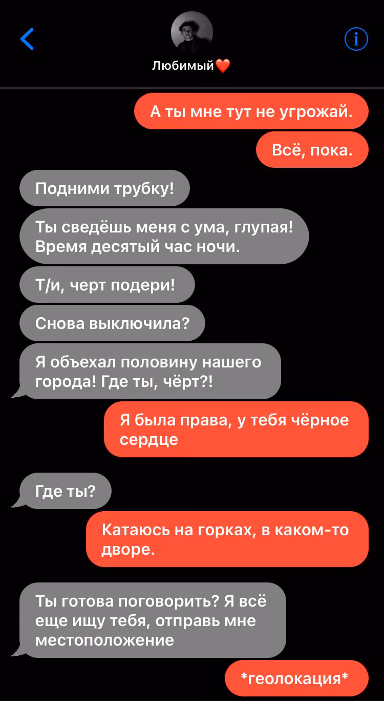a6607d33a0cc8037a1cffe083a57dd93.avif