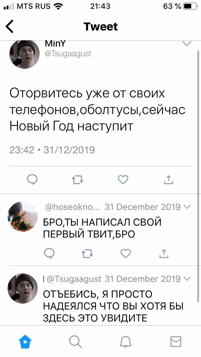 a665a00239abbd12ee8515a447efa1e9.avif