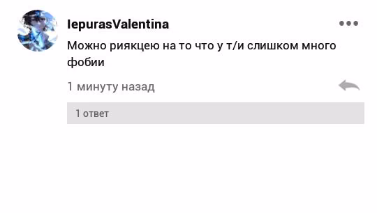 a6689a37d39d23a63637795d5e55e3d1.avif