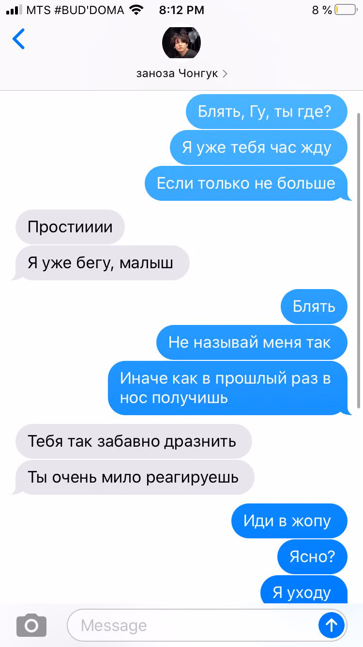 a66993857c0956864351521d3f0f9e05.jpg