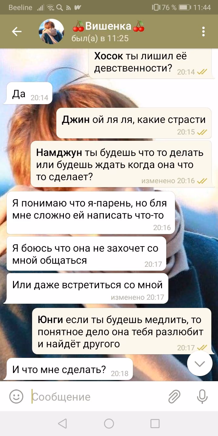 a669976c880173c9360496656da1e300.avif
