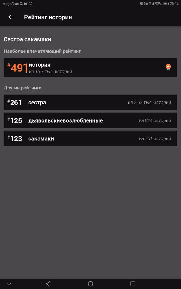 a66c07f0c2f76e89abac5aa8eccbca1e.jpg
