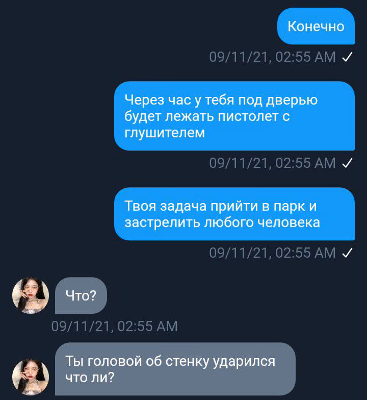 a66d4ecc66ca690ffcd8c4353d12ac6e.avif