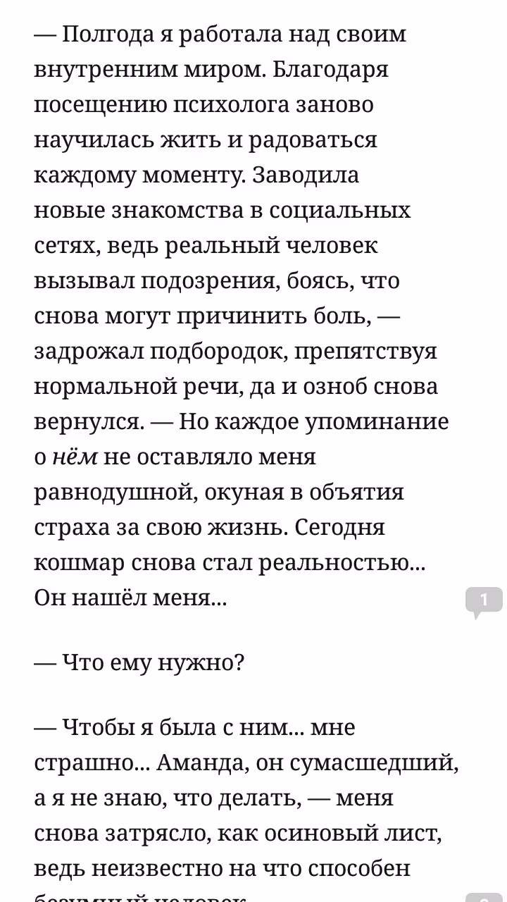 a6707ae94e0953c21bce73a904c0f10d.jpg