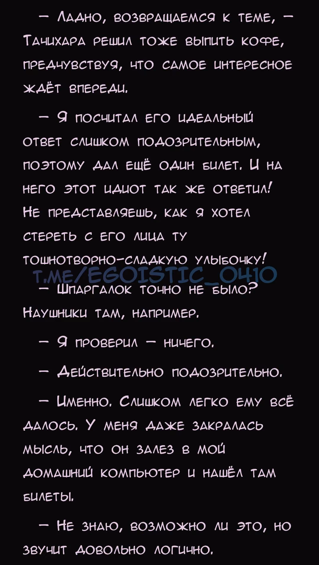 a6752128a36ebb848c23be38a066660a.avif