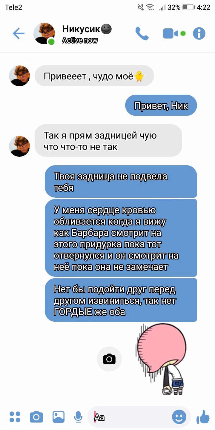 a67607ce5a9c12dd031a664f04673ad6.jpg