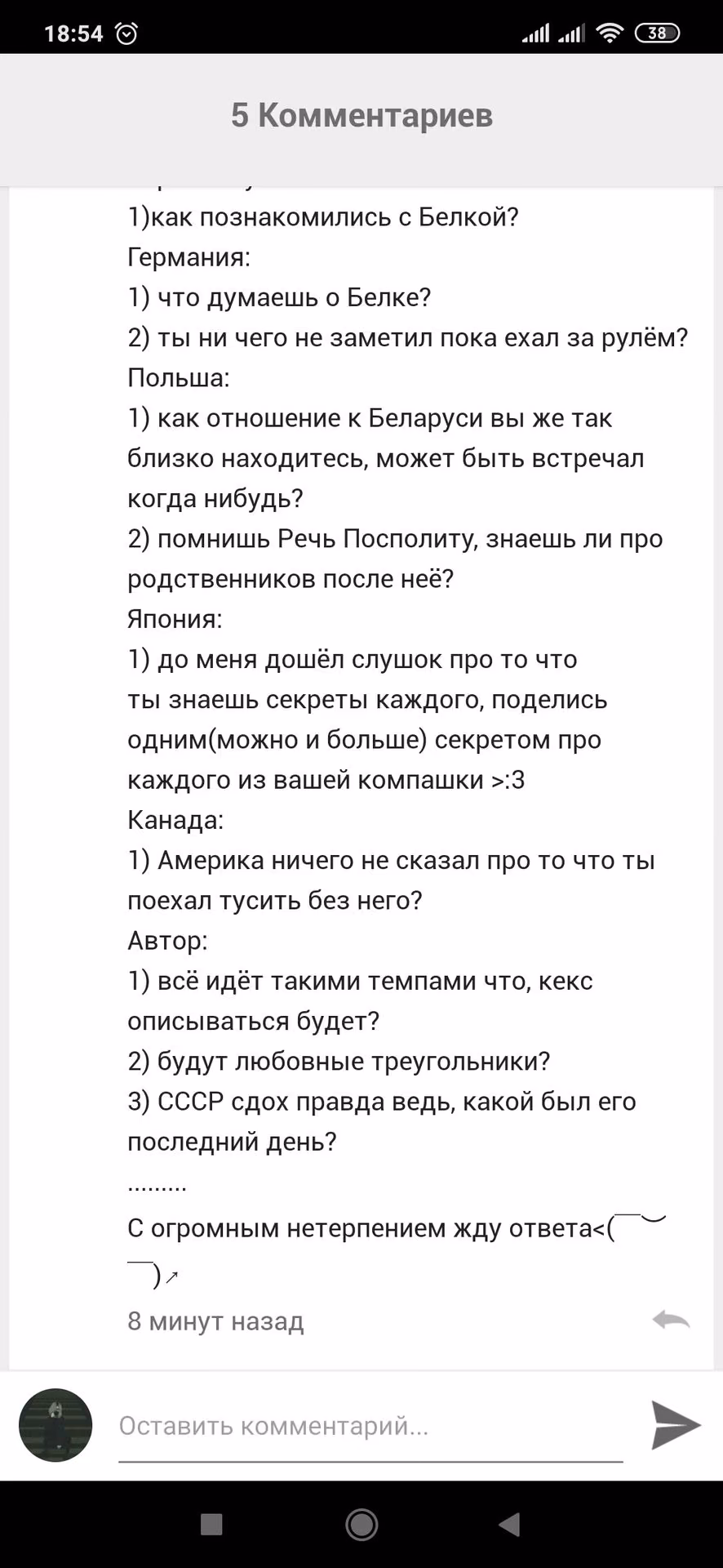 a6777b3eedfaffcde505ab57eabbcd55.avif
