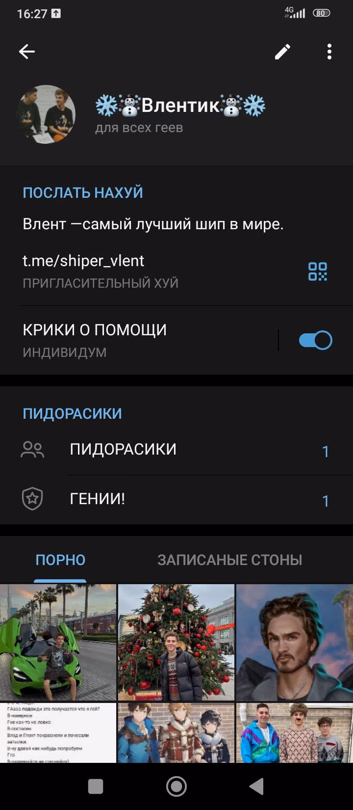 a678819756621c661e55c0061e78e2cc.avif