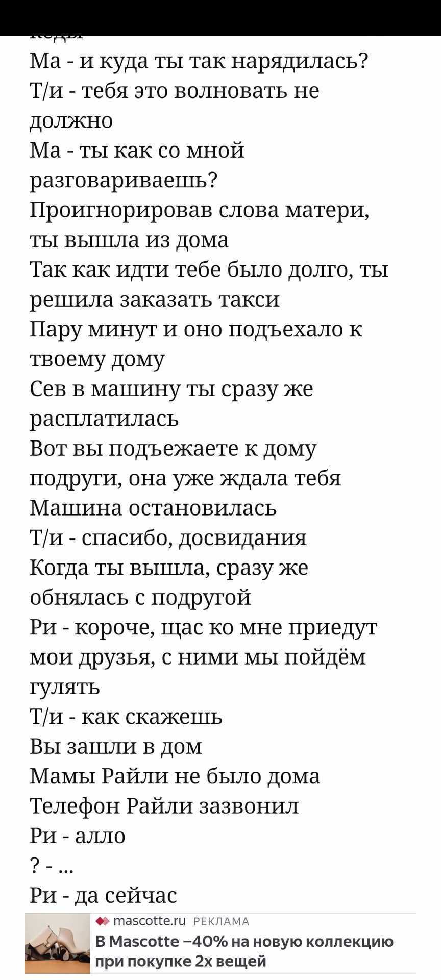 a67a36f4ca80a46160c4d545e42eeda1.jpg