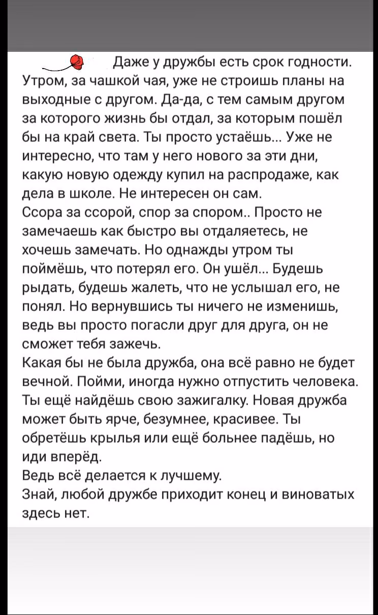 a67ae009cbf433b2492afeff697e3b91.avif