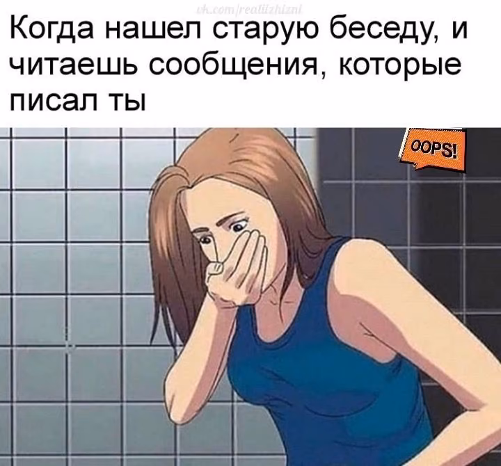 a67e33f71e2c7b362681511fd7a7b4c3.avif