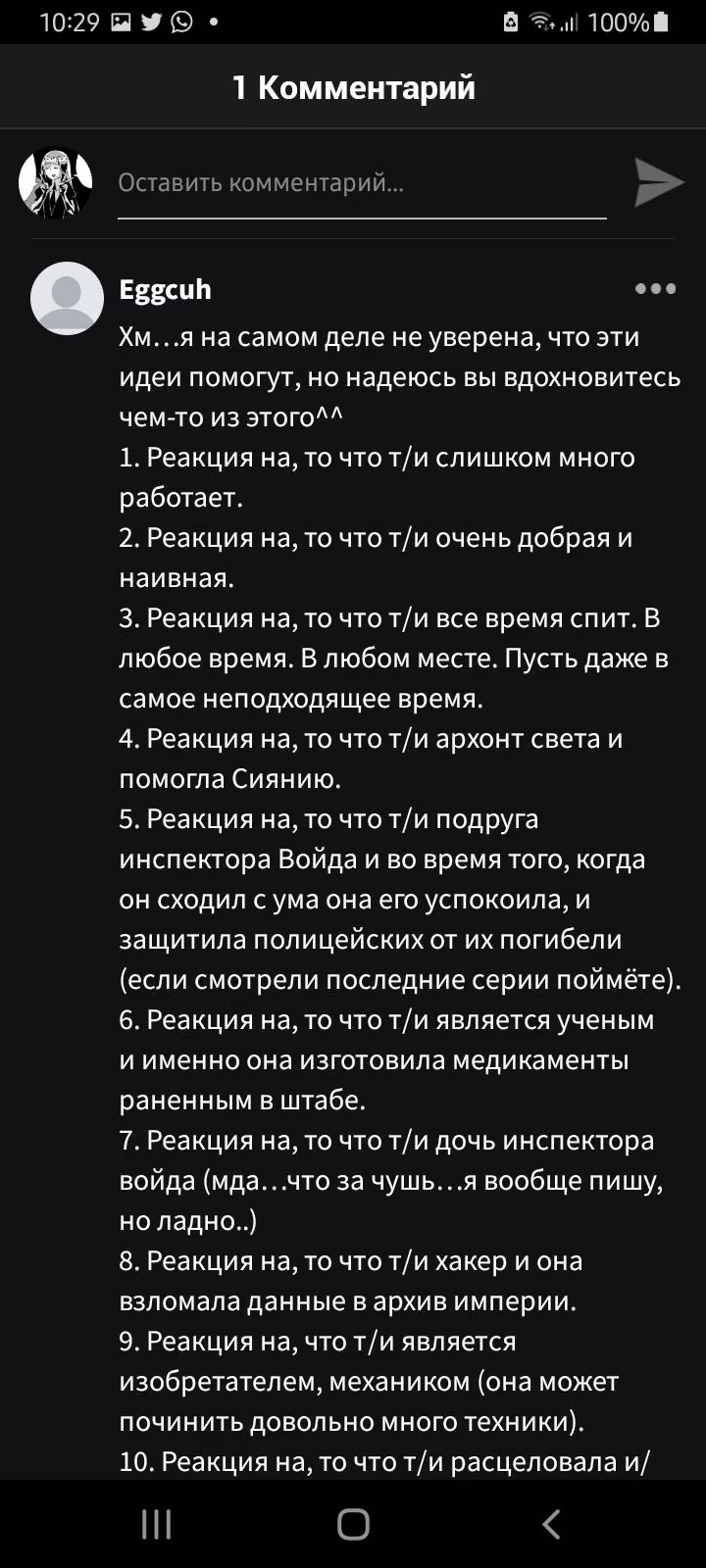 a67efac5d0ea689ee12b37d7c924c302.jpg