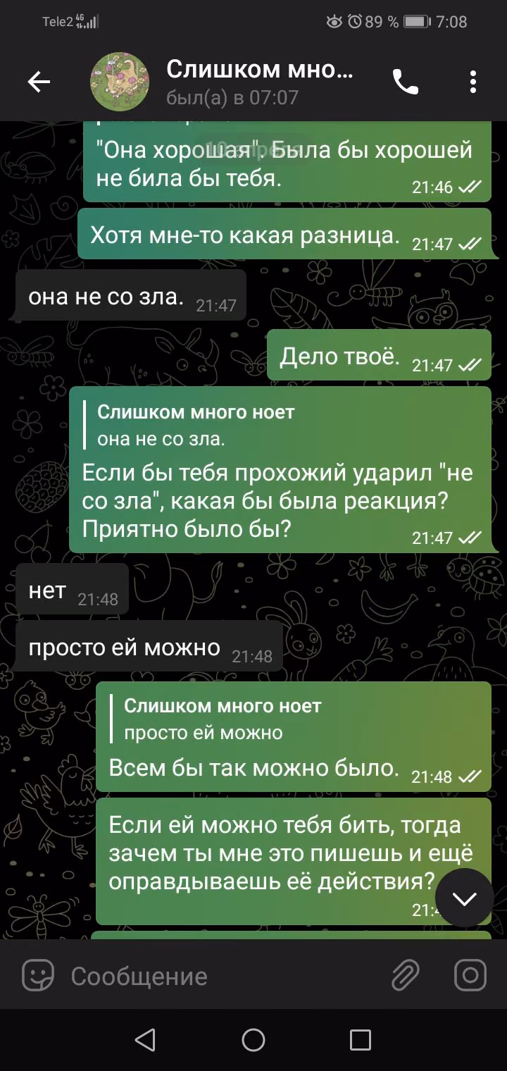a67f725f023c7e31778922c59ec48ac1.jpg