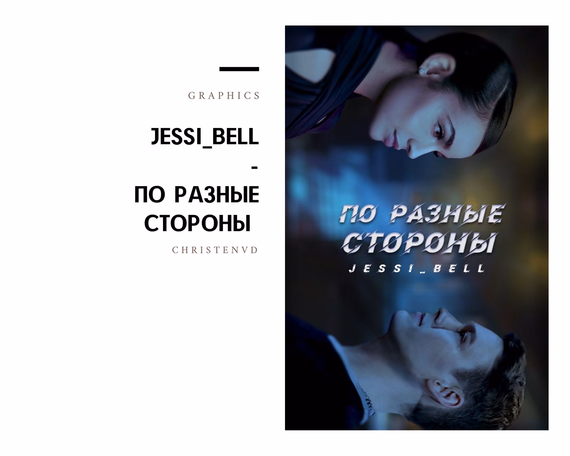 a680094c132dab60a42a84a91ac4a766.jpg