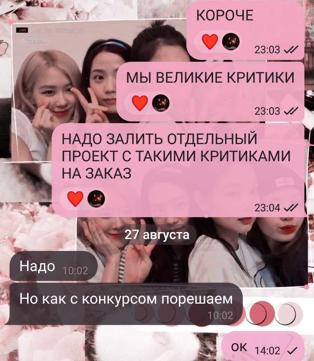 a68428db9816aae6c7648d61ce08745c.avif