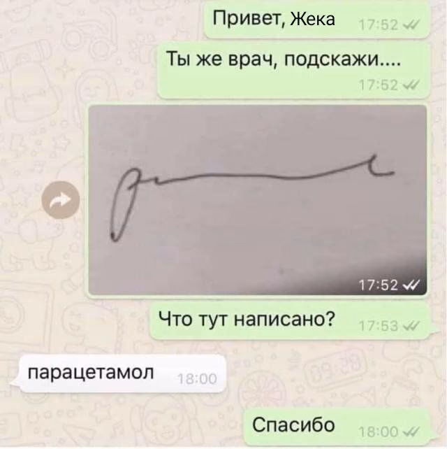 a685656ab2e789fa6af8d8784ef52a1c.avif