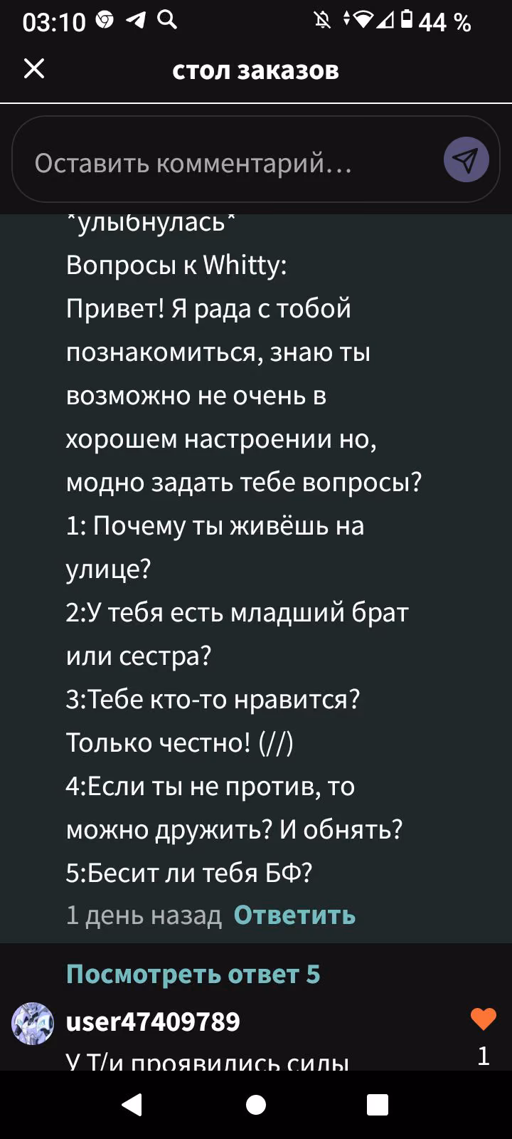 a686212a04a863b8558e524d28721e91.jpg