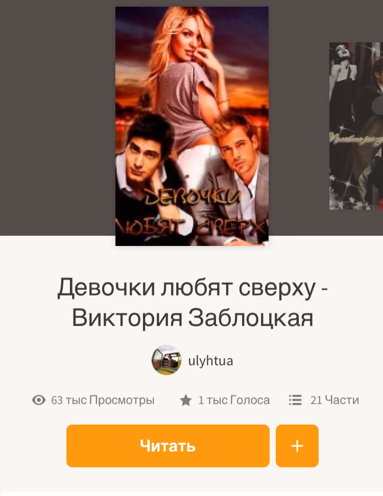 a6899b7c3ddaa318134bd6b7c1b7ffce.avif