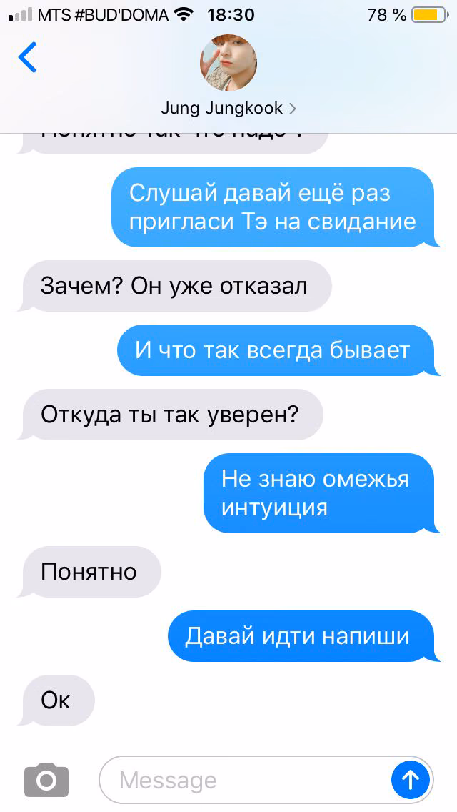 a68a039c9b911730dd1f3254584e488f.avif