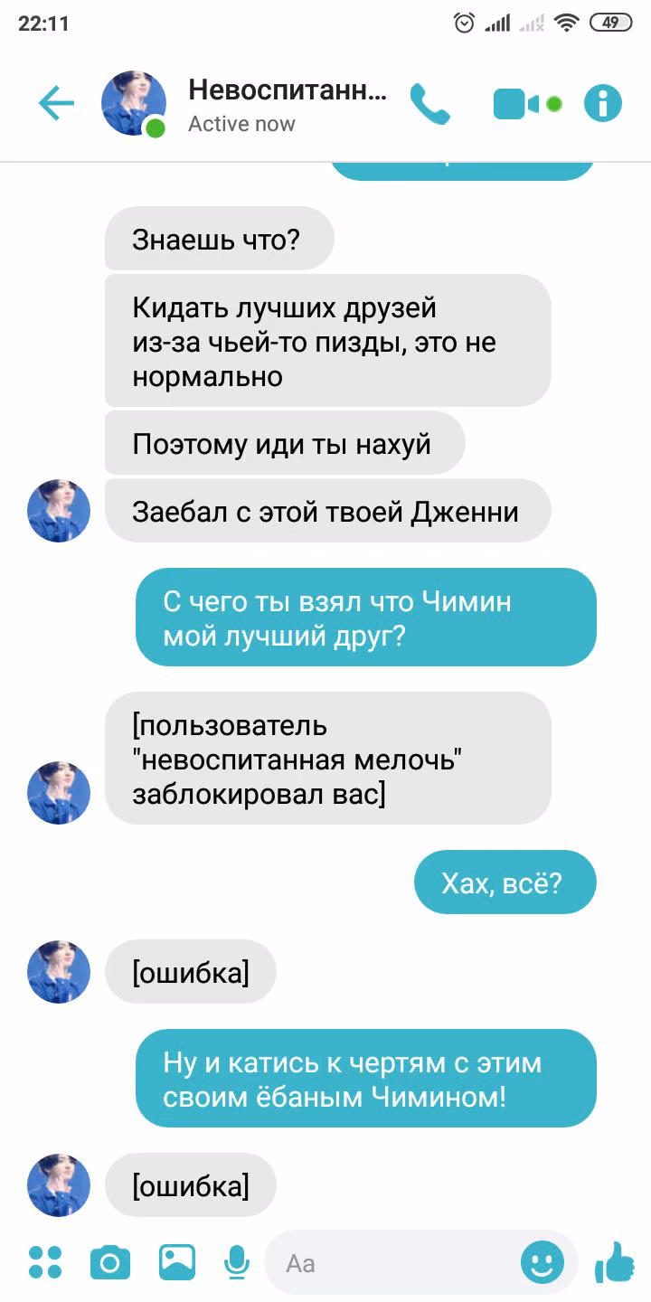 a6902fd28e7aea09d0c8b039d290d2fe.jpg