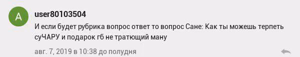 a690a758a5353ed540d47f67f1e7012f.avif
