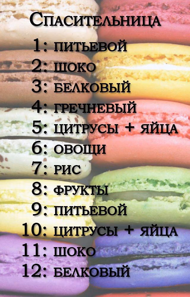 a69194f2537dd8de316bed66d22287d5.jpg