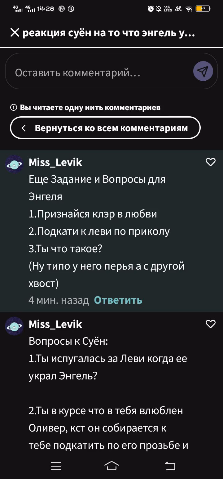 a691e2173463bc78cb5eb2032da8d470.avif