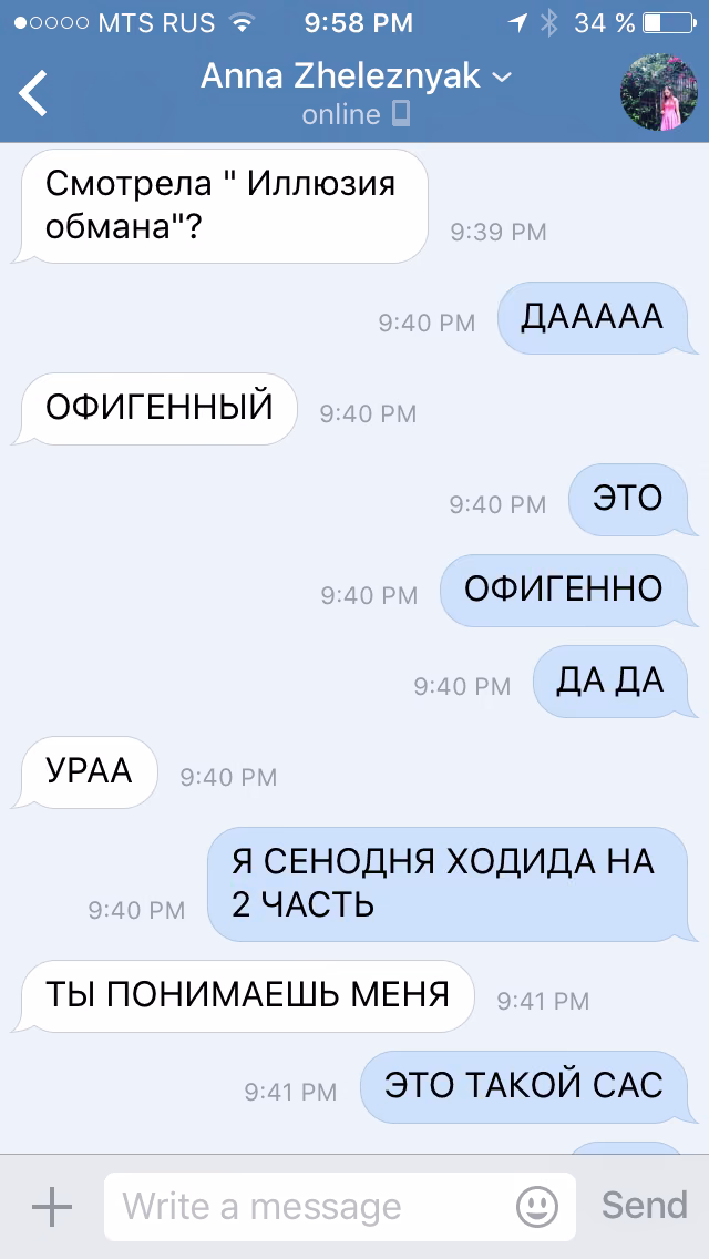 a692c593ae5dcc80d6bd499db820488f.jpg