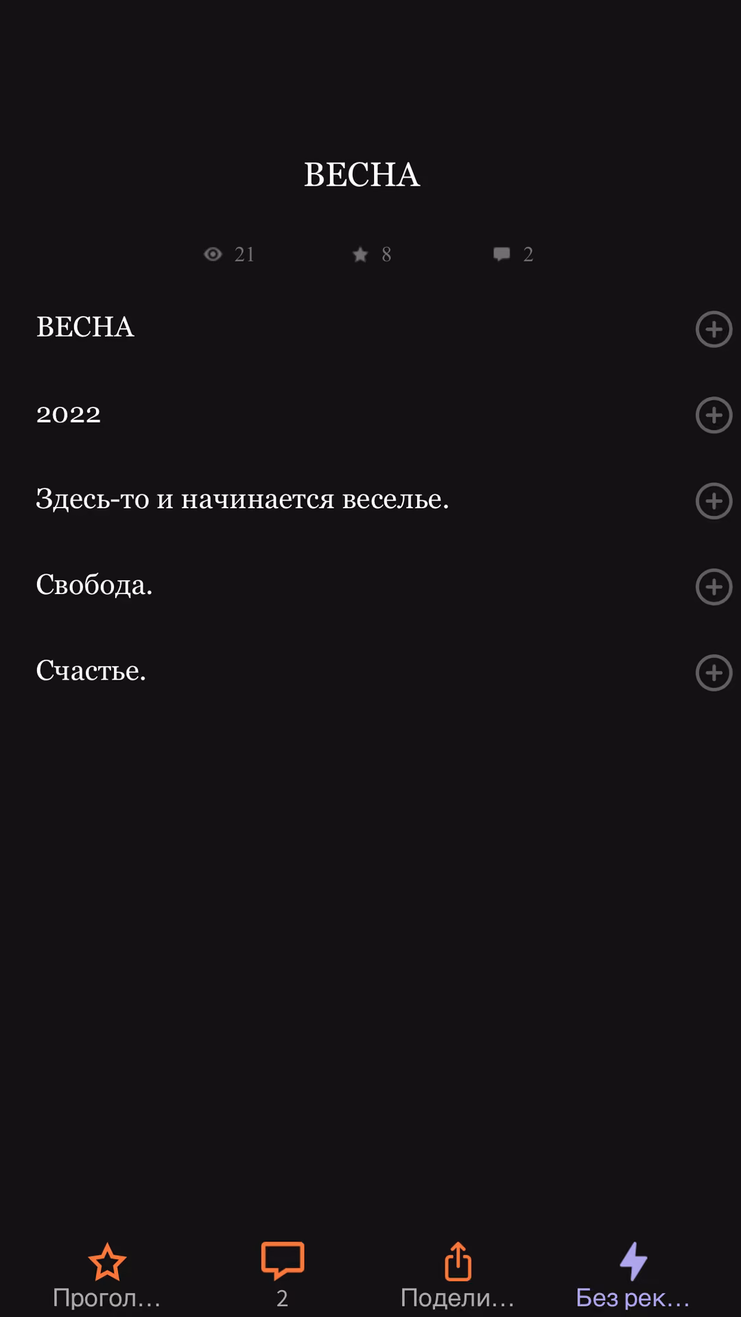 a6932d3e1d58d53d0d9c2818ff67d2aa.avif