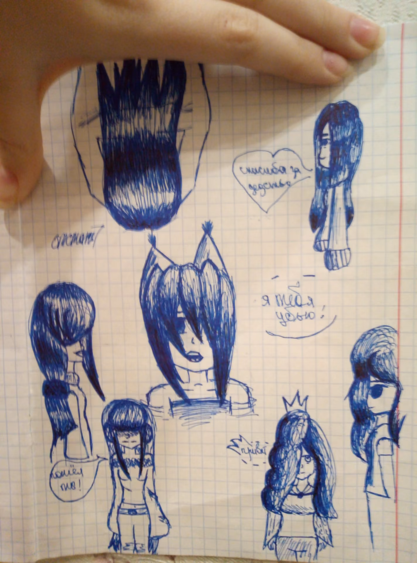 a693e4d53720ade3ec73c831a6c2f731.jpg