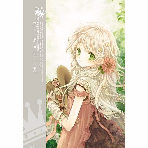 a694d4cf70f62f966ee6530c6358a66a.avif