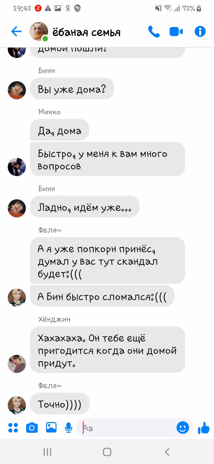 a6966a54c3dd625999e3b525277af4a8.jpg