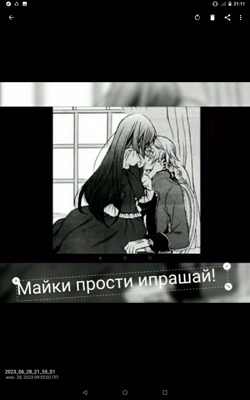 a696aebed434b4d98dc4af054f8ad6e6.avif