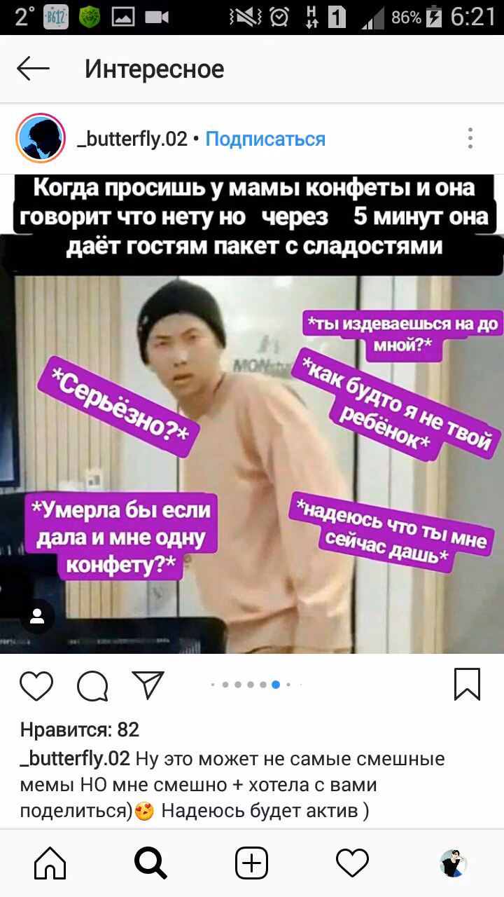 a697cc4c8bafa5eb419e117ba5da5ecb.avif