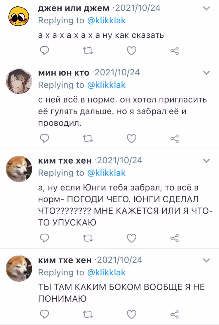 a697e87fcbdbac88d2b8a6723baa122c.avif