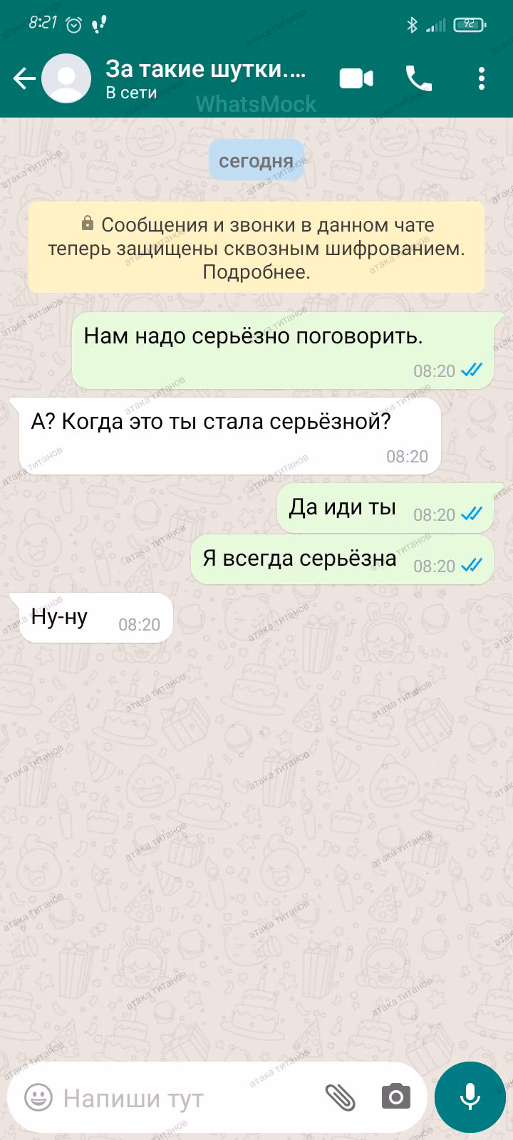 a6982f2669e0b9970782522e5821c824.avif