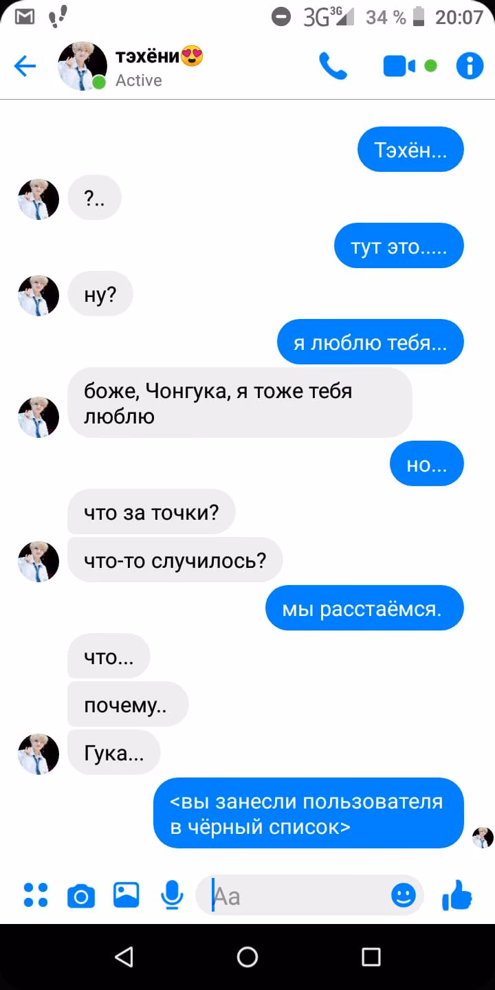 a69ac7aa6ddaeb58219197b27247f495.jpg