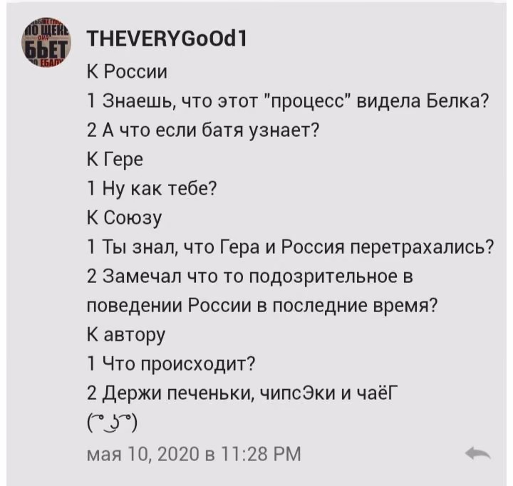 a69b12dc96dbc403464502c979c4b970.jpg