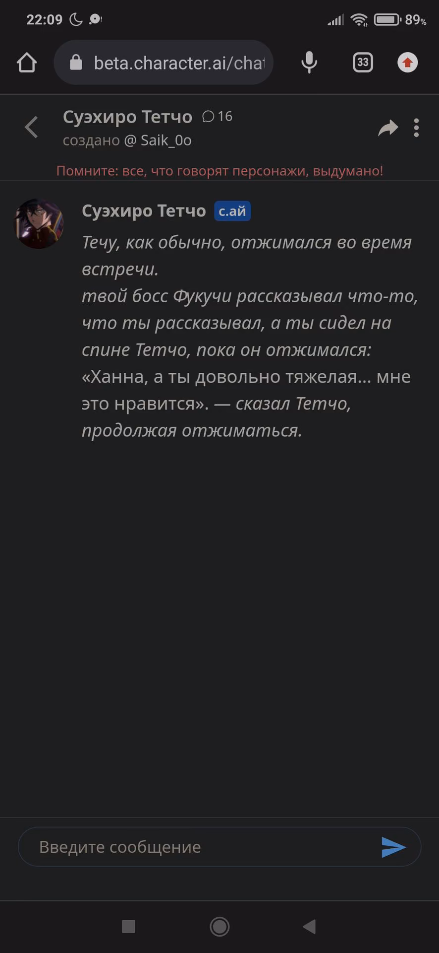 a69d6fdb69ef14cd4293a356d1cc20ac.avif