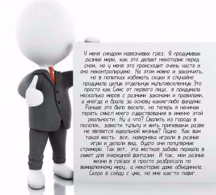 a6a2b354d88c422fea7b827484830a79.avif