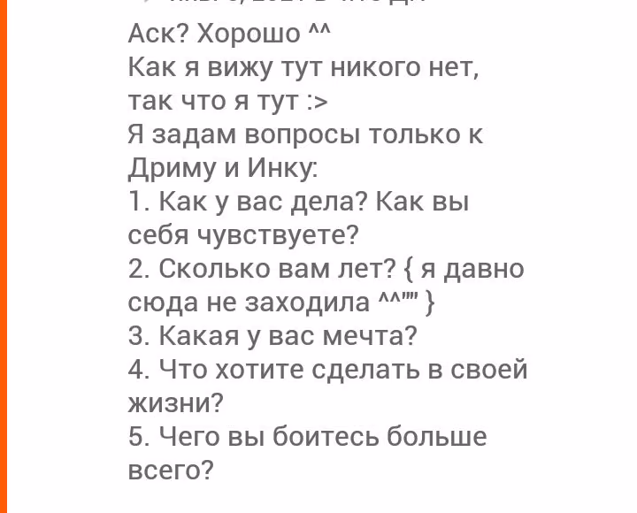 a6a48cf8a5fe286c9842835b05df6376.avif