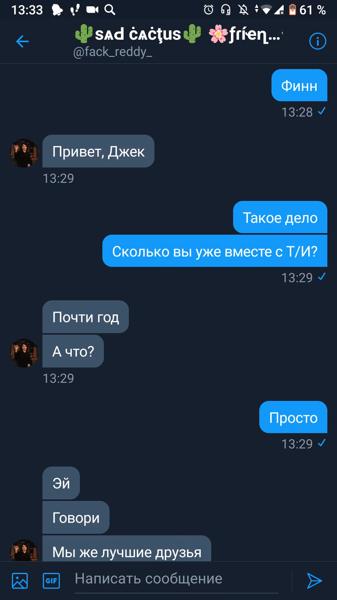 a6a6a6142d42da3f4372cf30da11fd43.jpg